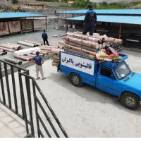 قالیشویی پاکیزان