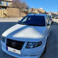سورن دوگانه مخزن بزرگ دریچه سیمی