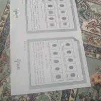 بازی فکری|اسباب‌بازی بچه|کوهدشت, |دیوار