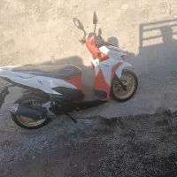 موتور کلیک 150