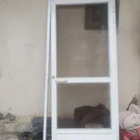 درب الومینیومی