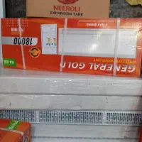 کولرگازی/اسپیلت/جنرال/گلد/18000