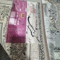 فرش 6متری|فرش|دزفول, |دیوار