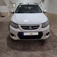 کوییک اتومات فول