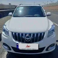 هایما s7 پرو مدل 1405