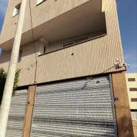 مغازه-تجاری