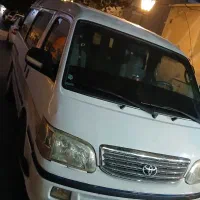 ون ده نفره کولردار دربستی وگردشگری