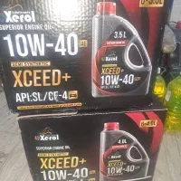 اتوسرویس دانایی