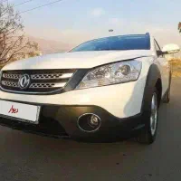 اچ سی کراس مدل ۹۷|خودرو سواری و وانت|تهران, پیکان شهر|دیوار