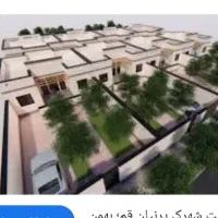 پرنیا-300-متر