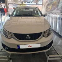 ساینا اس ۱۴۰۲ سالم