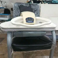 اتو پرس رادکس فرانسه