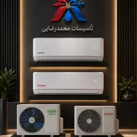فروش کولر گازی گرین و ایران رادیاتور
