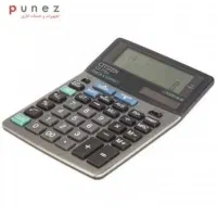ماشین حساب citizen ct770|لوازم التحریر|شاهین‌شهر, فردوسی|دیوار