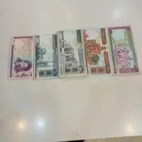 پول قدیمی