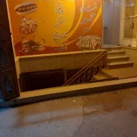 مغازه-30-متری-زیرزمین