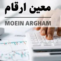 حسابداری وحسابرسی تخصصی
