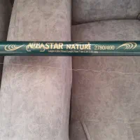 سلام فروش چوب و چرخ