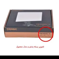 نور ثابت ال ای دی یونگنو YN300 RGB-A|دوربین عکاسی و فیلم‌برداری|کرج, اتحاد|دیوار