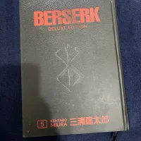 مانگا دلوکس برزرک