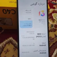 گوشی کارکرده