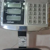 ترازوی سیار۱۵۰ کیلویی|فروشگاه و مغازه|صباشهر, |دیوار