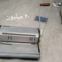 دستگاه صحافی فنر مارپیچ پانچ کاتر دستی برش|لوازم التحریر|همدان, |دیوار