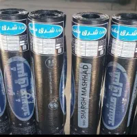 آشتتیا ایزوگام رولیی 2740