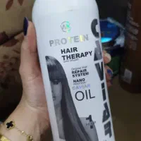 فروش مواد پروتین