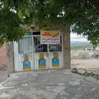 مغازه|فروش مغازه و غرفه|پارس‌آباد, |دیوار