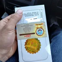 iphone 16 not active