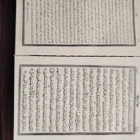 قران کریم .حتما توضیحات خوانده شود|کتاب و مجله مذهبی|تهران, شهرک شریعتی|دیوار