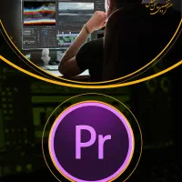 تدوین فیلم عروسی و مستند|خدمات پذیرایی، مراسم|ساری, |دیوار