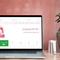 طراحی سایت و سئو (پشتیبانی)|خدمات رایانه‌ای و موبایل|کرج, اصفهانی‌ها|دیوار