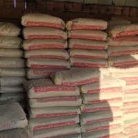 سیمان شاهرود + مصالح ساختمانی