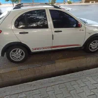 کوییک r99