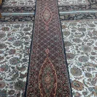 فروش کناره