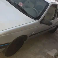 فروشی