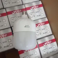 لامپ کم مصرف