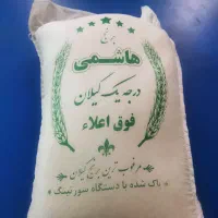 برنج ایرانی هاشمی  قیمت مستقیم بدون واسطه