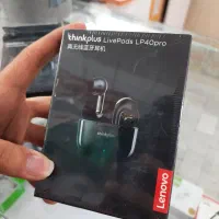 ایرپاد پرو برند لنوو/lenovo/تخفیف باورنکردنی|لوازم جانبی موبایل و تبلت|کرج, خرمدشت|دیوار