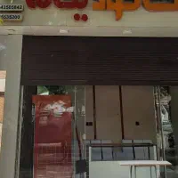 مغازه-35متری-سند-دار