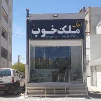 رهن-و-اجاره-پشته-جزایری