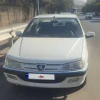 پرشیا مدل ۱۴۰۰ بی رنگ