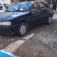 آردی ۸۴ دوگانه