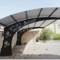 سایبون مدرن اروپایی.