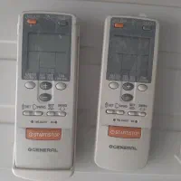 دو عدد کنترل کولر گازی general اصل