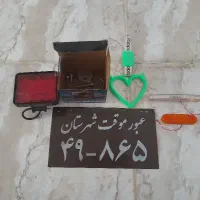 وسایل تزئیناتی و چراغ