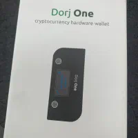 ولت ، کیف پول دیجیتال، آکبند