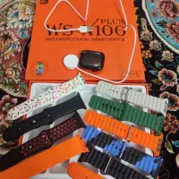 اسمارت واچ ۹۵۰ هزار